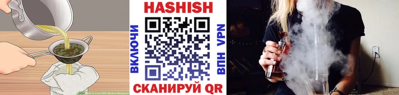 где купить наркоту  Шенкурск  Еда ТГК конопля 