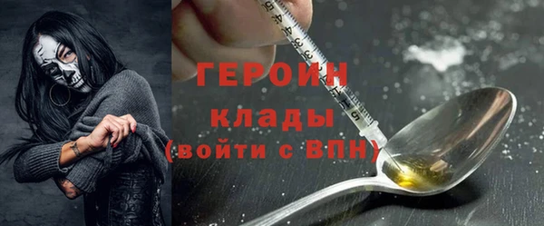 дурь Белоозёрский