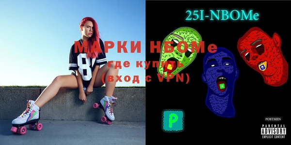 дурь Белоозёрский