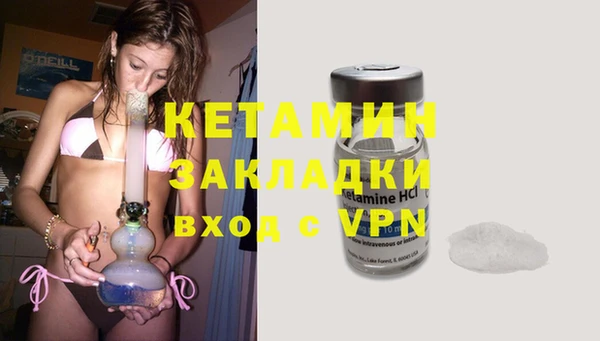 дурь Белоозёрский