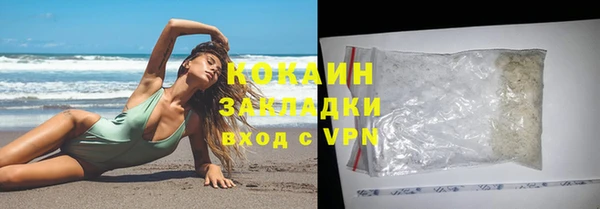 дурь Белоозёрский