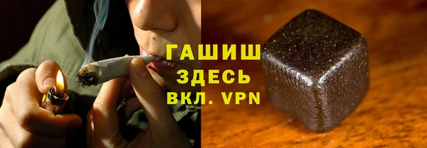 2c-b Беломорск