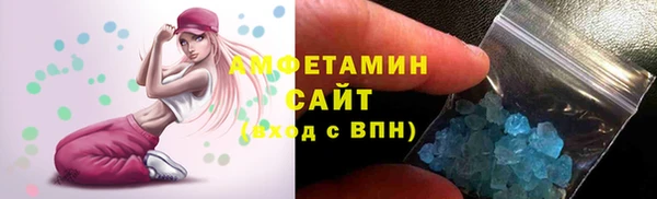 дурь Белоозёрский