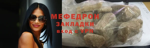 дурь Белоозёрский