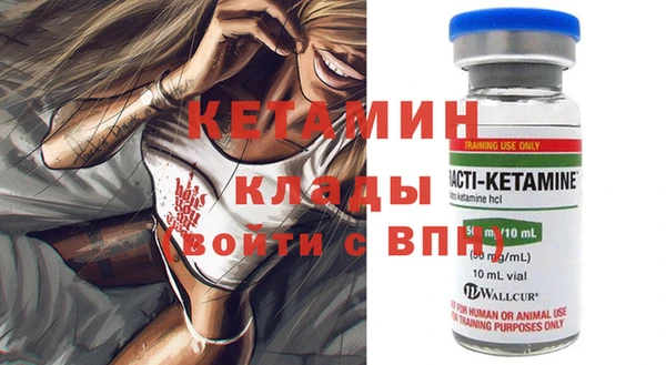дурь Белоозёрский