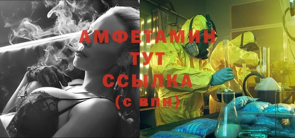 дурь Белоозёрский