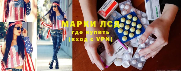 дурь Белоозёрский