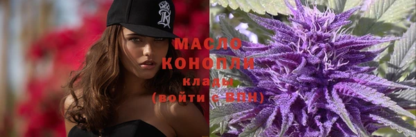дурь Белоозёрский