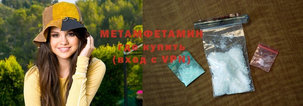 дурь Белоозёрский