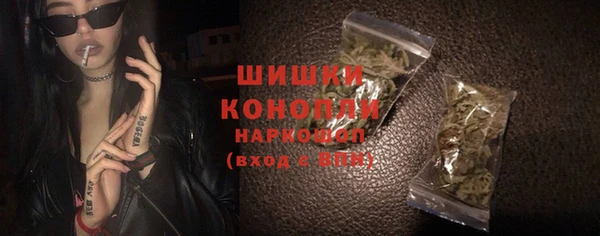 2c-b Беломорск